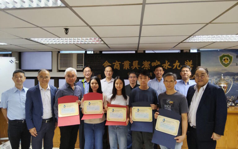 獲錄取於香港各大學的[香港水喉潔具業商會]和[香港喉管業從業員總會]會員及其職工子弟共5名